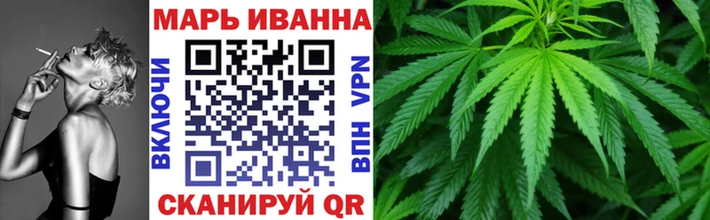 Канабис SATIVA & INDICA  Старая Купавна 
